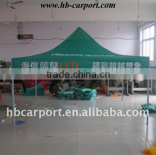 Folding Tent