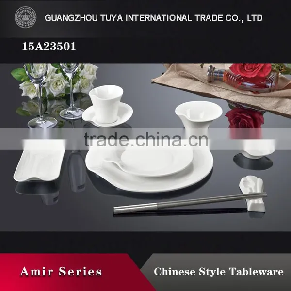 Wholesale a White Porcelain Tableware Series of a Complete Set of Reasonable Price