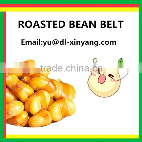 Hot Sale Direct Manufacturer Fried And Roasted Salted Broad Beans/Fava Beans Snack With FDA photo-2