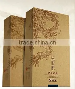 Top Grade Japanese Cooking Sake Factory Price High Credit photo-5