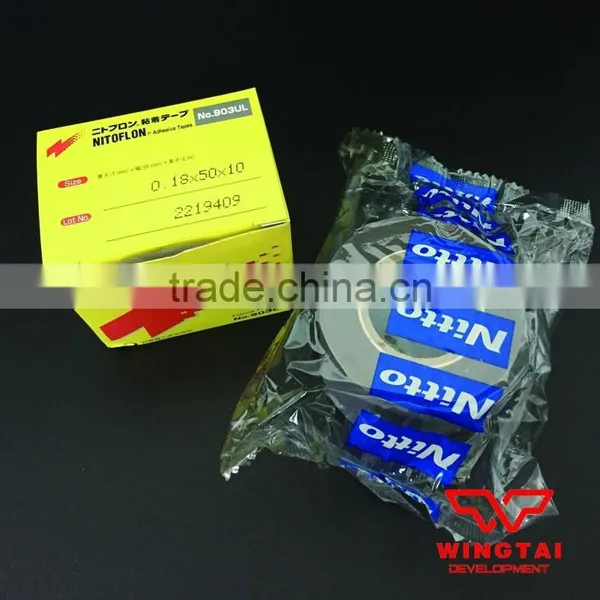 Nitoflon Tape 903UL T0.18mm*W50mm*L10m photo-6
