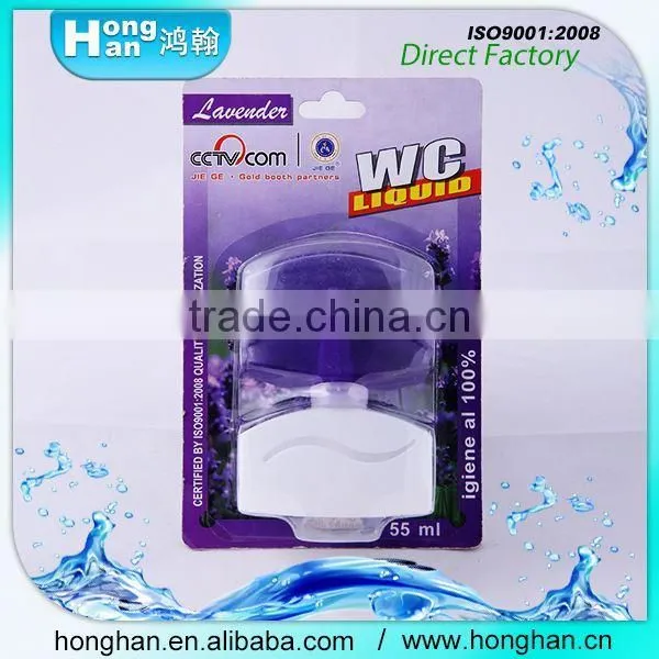 Solid Block Flushmatic Toilet Cleaner photo-2