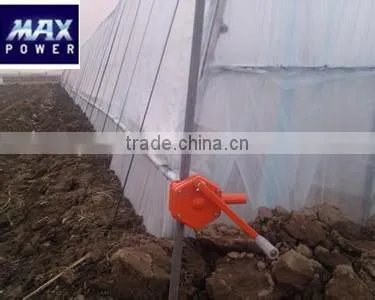 Greenhouse Film Roll-up System