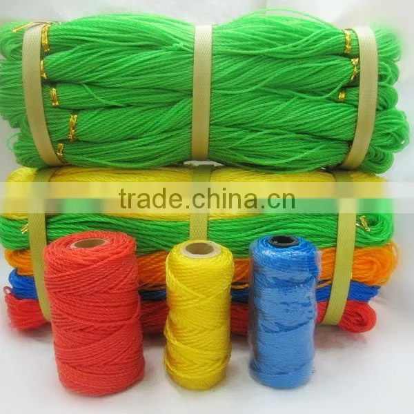 China Professional Leading Manufacturer PP Rope photo-3