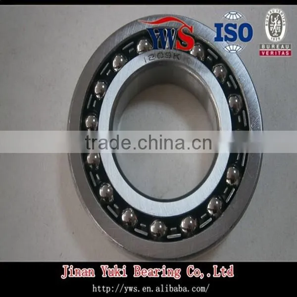 1212 2212 1312 2312 Self-aligning Ball Bearing photo-2