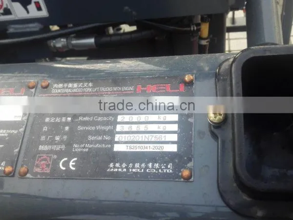 China TOP1 Heli Brand 2000kg Capacity Diesel Forklift Strong Engine 2t Diesel Foirklift photo-4
