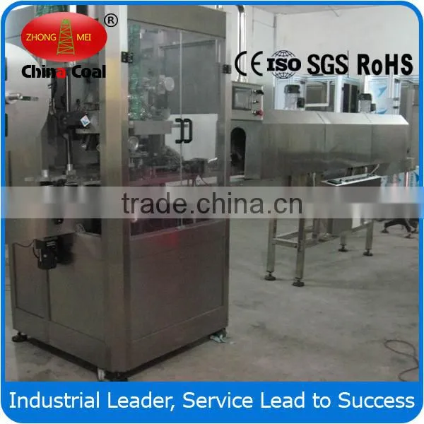 SSLM-250 Pvc Shrink Film Label Printing Machine photo-3