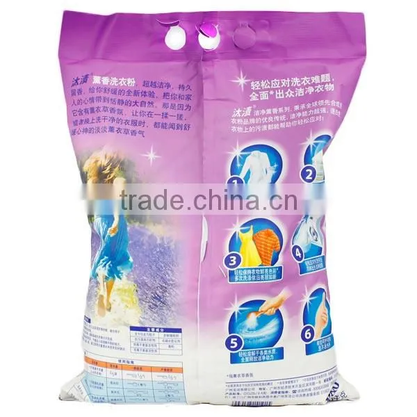 Detergent Powder Packing Machine/washing Powder Filling and Packing Machine photo-2