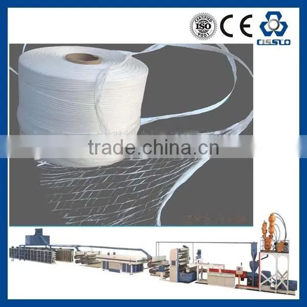 EUROPEAN STANDARD HIGH PERFORMANCE PLASTIC FLAT YARN EXTRUSION MACHINE photo-5
