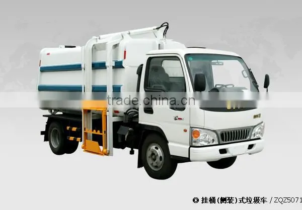 ICOM Garbage Transport Vehicle,Side Loading Refuse Vehicle