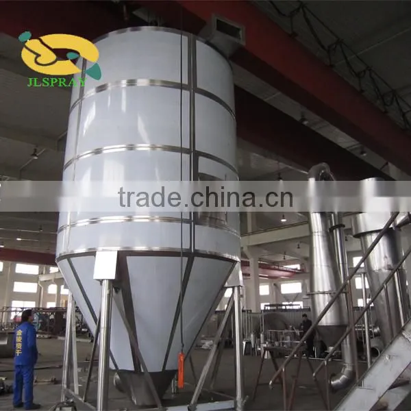 YPG 1000 Pressure Spray Drying Equipment photo-4