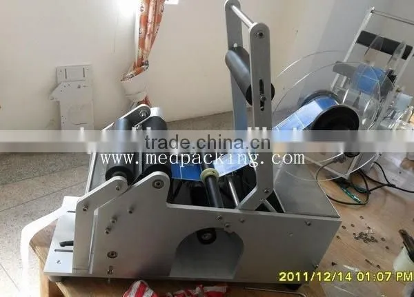 LT-50 Model Seni-automatic Round Bottle Labeling Machine photo-3