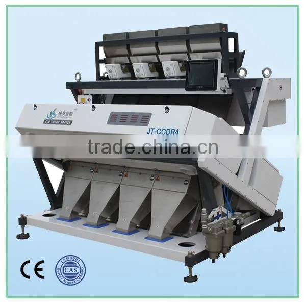 Double Led Light China Beans Color Sorter Color Sorter Machine for Pulses Bean