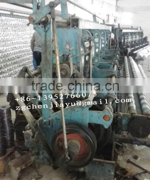 Japan ITO Machine Fishing Net Machine photo-4