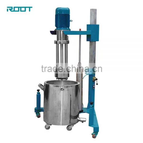 ROOT Batch Production Type Vertical Basket Mill for Color Paint Making photo-5