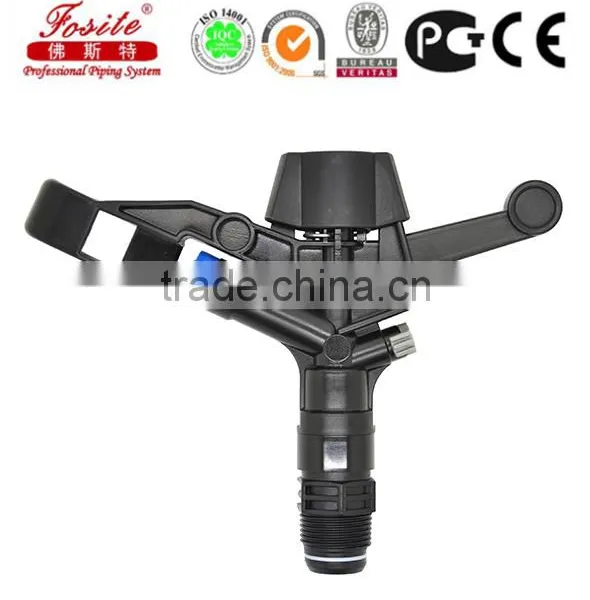 Professional 360 Gear Drive Plastic Sprinkler for Irrigation photo-2