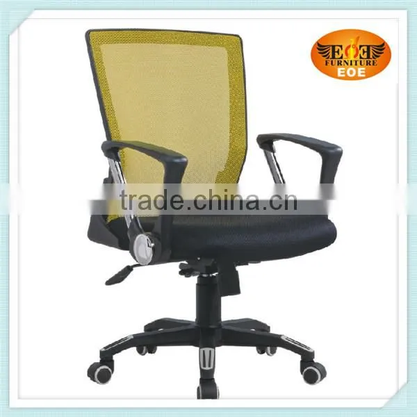 Office Table Chair Executive 6101