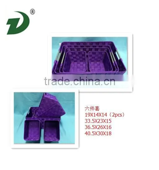 Wholesale Handmade Nylon Storage Basket photo-2