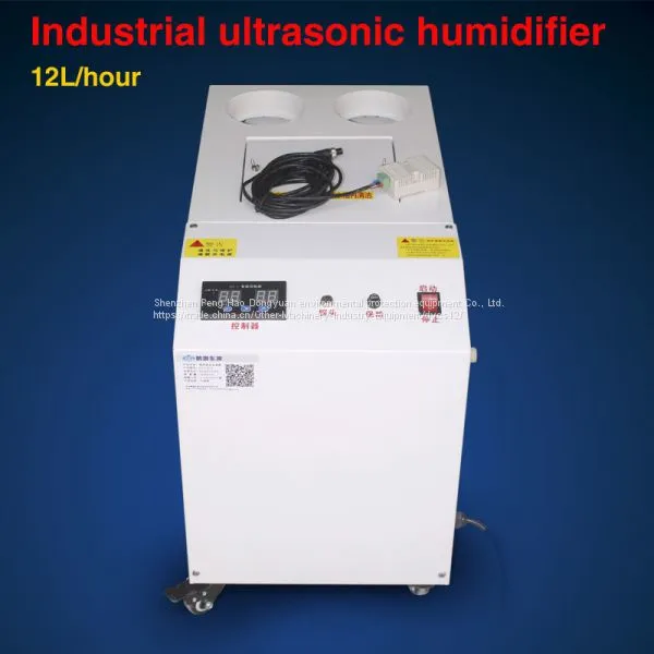 DYJ1009 900W Double Hole Atomizer Machine Ultrasonic Industrial Humidifier for Dustless Workplace Warehouse photo-2