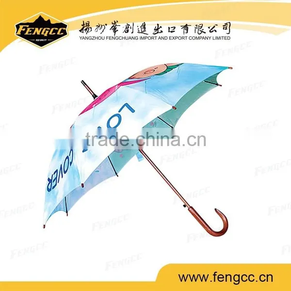 Hot Sale Custom Wooden Print Umbrella photo-5