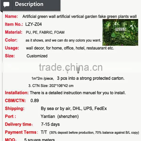 Artificial Green Wall Vertical Green Wall Plant Artificial Walls photo-2