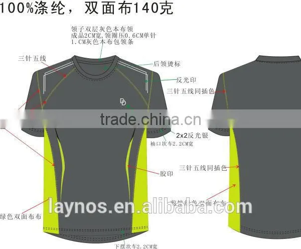 New Style Professional Soccer Jersey photo-2