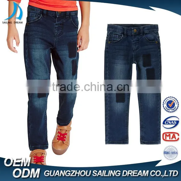 Hot Sale Chirldren Patch Denim Jeans Long Pants New Style Boys Pants Jeans photo-3