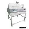 QZ650DS Paper Cutting Machine