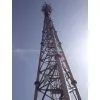 Triangle Mountain Antenna Tower photo-2