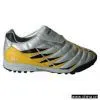 Sell Football Shoes