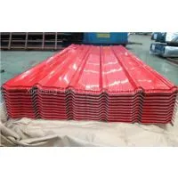 Prepainted Corrugated Roofing Sheet photo-2