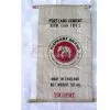 pp Valve Woven Bags