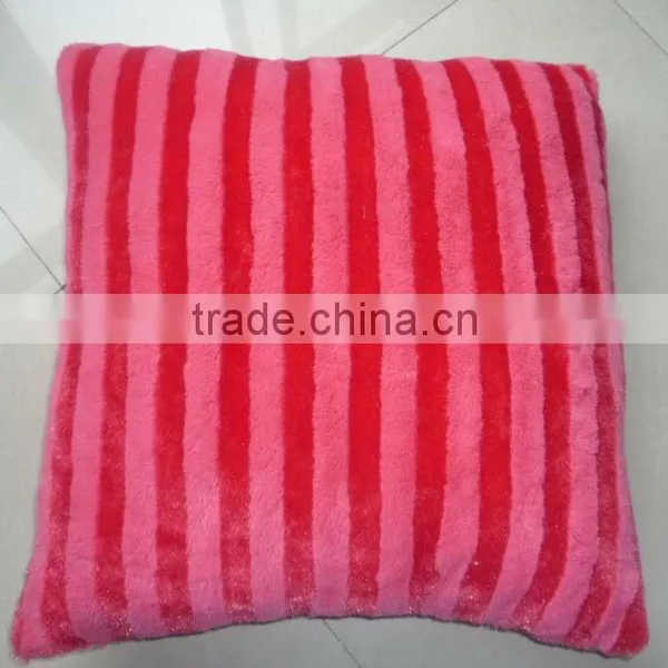 PV PLUSH FABRIC CUSHION