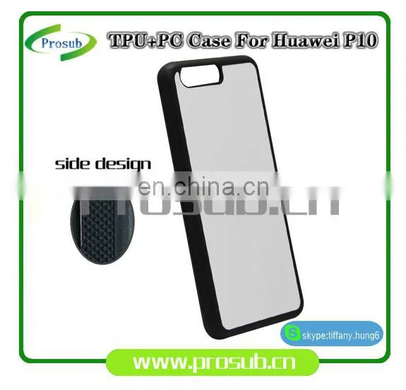 2d Sublimation Heat Transfer PC +TPU Silicon Blank Cell Phone Case for Prosub-Huawei P10 photo-4