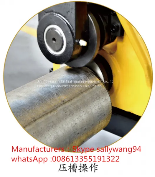Pipe Notching Machine photo-4
