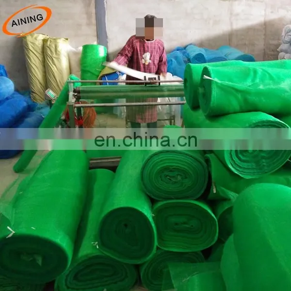 Green House Mesh HDPE Insect Plastic Screen Net photo-5
