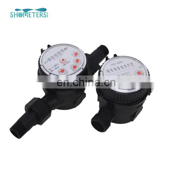 Screw Thread Public Type Single Jet LXDG Water Flow Meter With Lock Valve photo-3