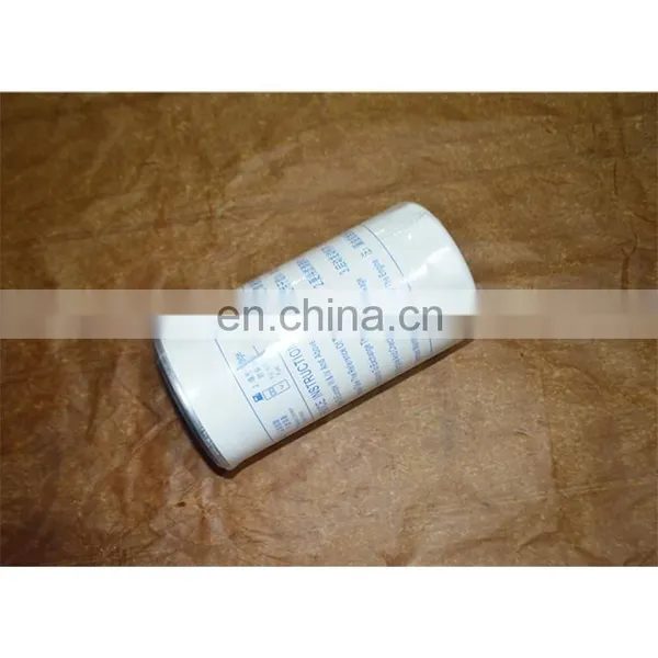 SAIC- IVECO FPT Cursor 13 Engine FAT5801578912 Fuel Filter photo-5