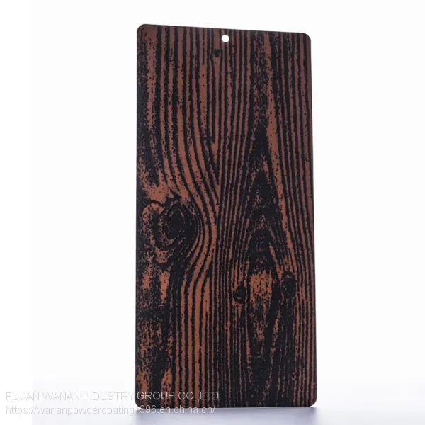 3D WOOD GRAIN POWDER COATING photo-2
