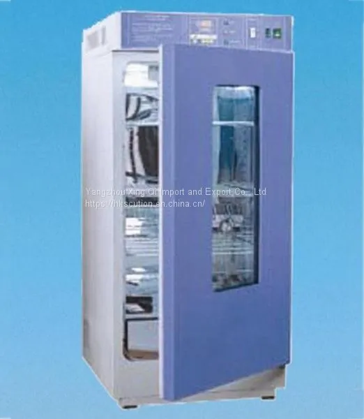 MOULD INCUBATOR