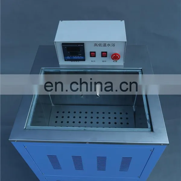 High Precision Multi-function Laboratory Circulating Low Temperature Water Bath photo-4