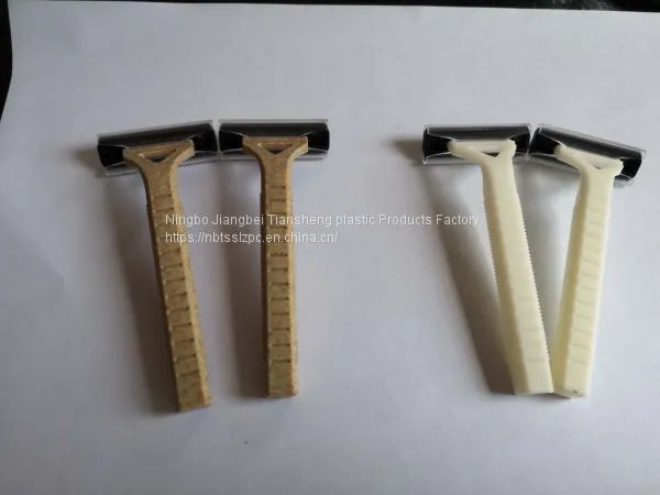 Disposable Razor