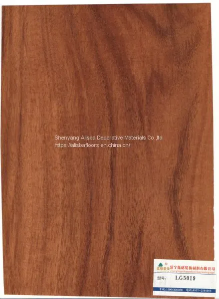 12mm HDF LAMINATE FLOORING photo-3