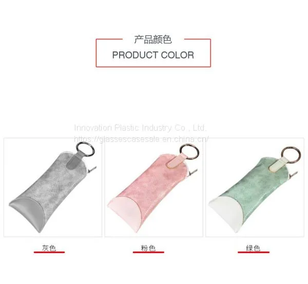 Crush-resistant, Simple Glasses Holder; Creative, Portable, Zippered Sunglasses Pouch photo-4