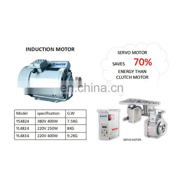 SERVO MOTOR AND CLUTCH MOTOR AND INDUCTION MOTOR AND TABLE&STAND photo-2