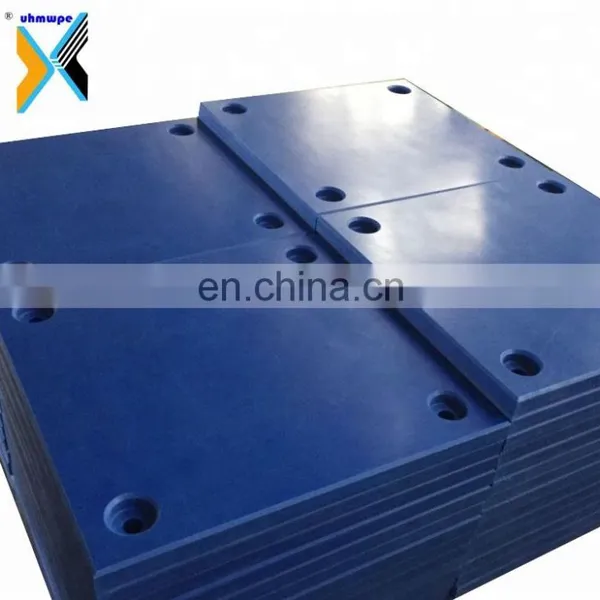 2020 New Type UHMWPE Marine Fenders/boards, High Quality Uhmwpe Port Fenders Sliding UHMW -PE Dock Bumper Pads photo-2