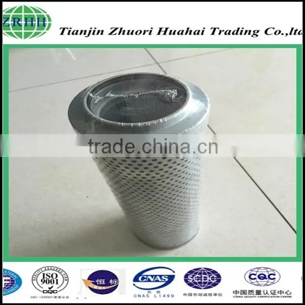 Leemin Filter Cartridge TZX2-25*40 Replacement photo-6