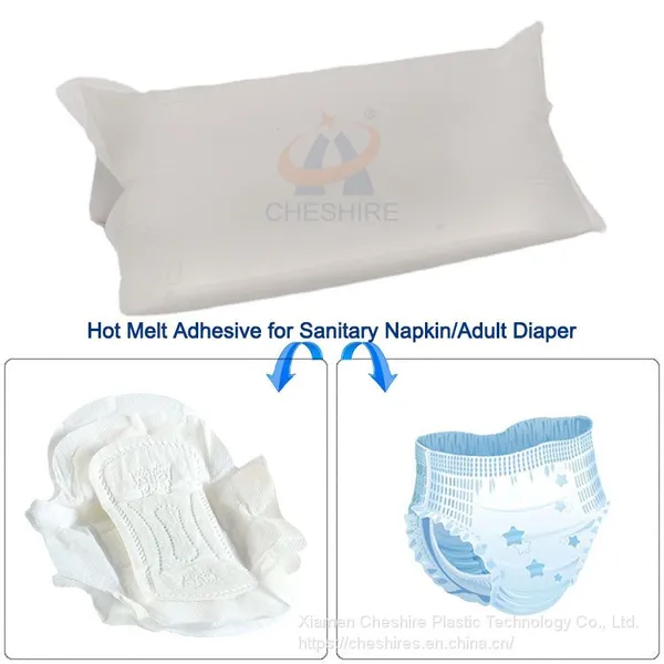 White Diaper Construction Adhesive Strong Adhesion Structure Glue Hot Melt Pressure Sensitive Adhesive for Hygiene Products photo-5