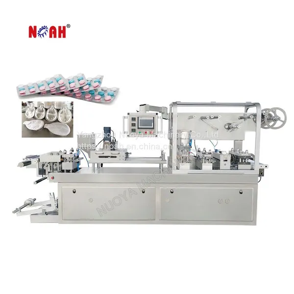 DPB-250 Flat Plate Tablet Capsule Liquid Honey Blister Packaging Machine photo-2