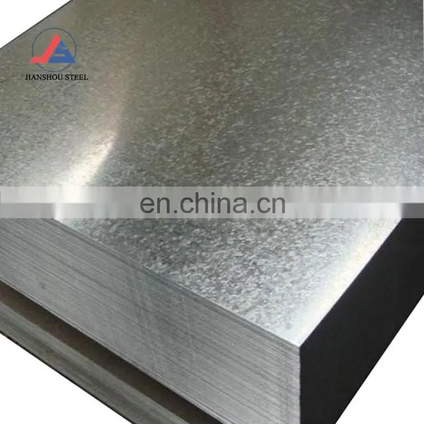 Hot Dip G235 Galvanized Steel Sheet G90 Zinc Coating Galvanised Plates photo-2
